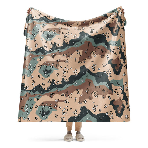 Chocolate Chip Kazakhstan Steppe CAMO Sherpa Blanket - 60″×80″