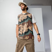Chocolate Chip Kazakhstan Steppe CAMO Unisex Basketball Jersey - 2XS