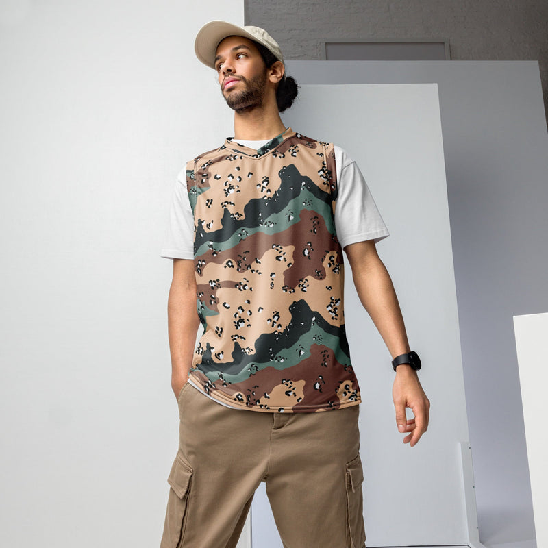 Chocolate Chip Kazakhstan Steppe CAMO Unisex Basketball Jersey - 2XS