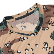 Chocolate Chip Kazakhstan Steppe CAMO Unisex Basketball Jersey