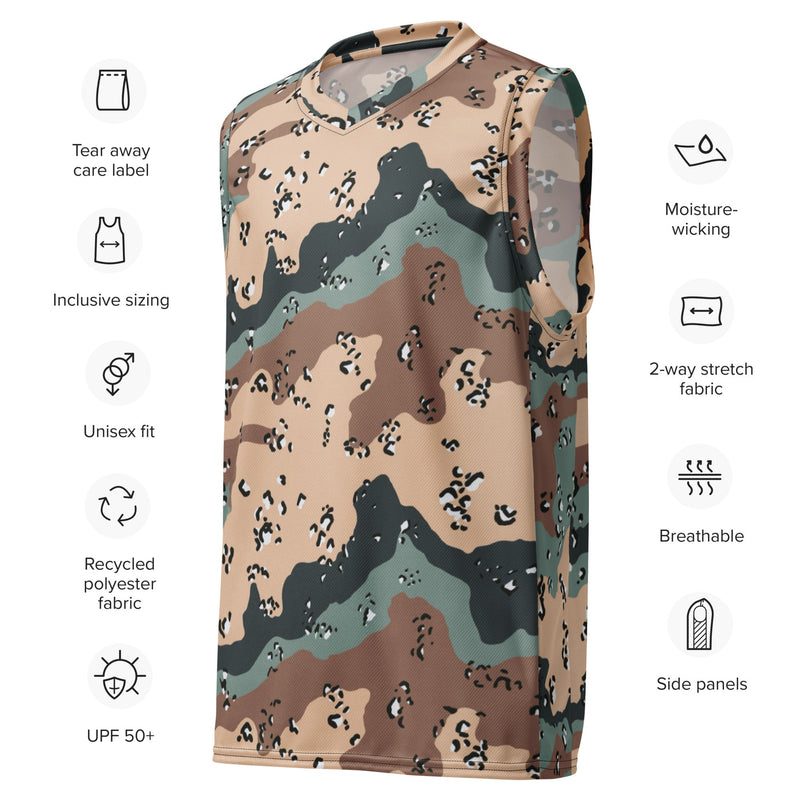 Chocolate Chip Kazakhstan Steppe CAMO Unisex Basketball Jersey