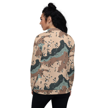 Kazakhstan Chocolate Chip CAMO Unisex Bomber Jacket - Jackets