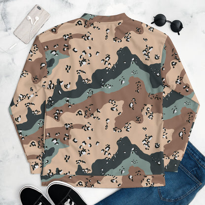 Kazakhstan Chocolate Chip CAMO Unisex Bomber Jacket - Jackets