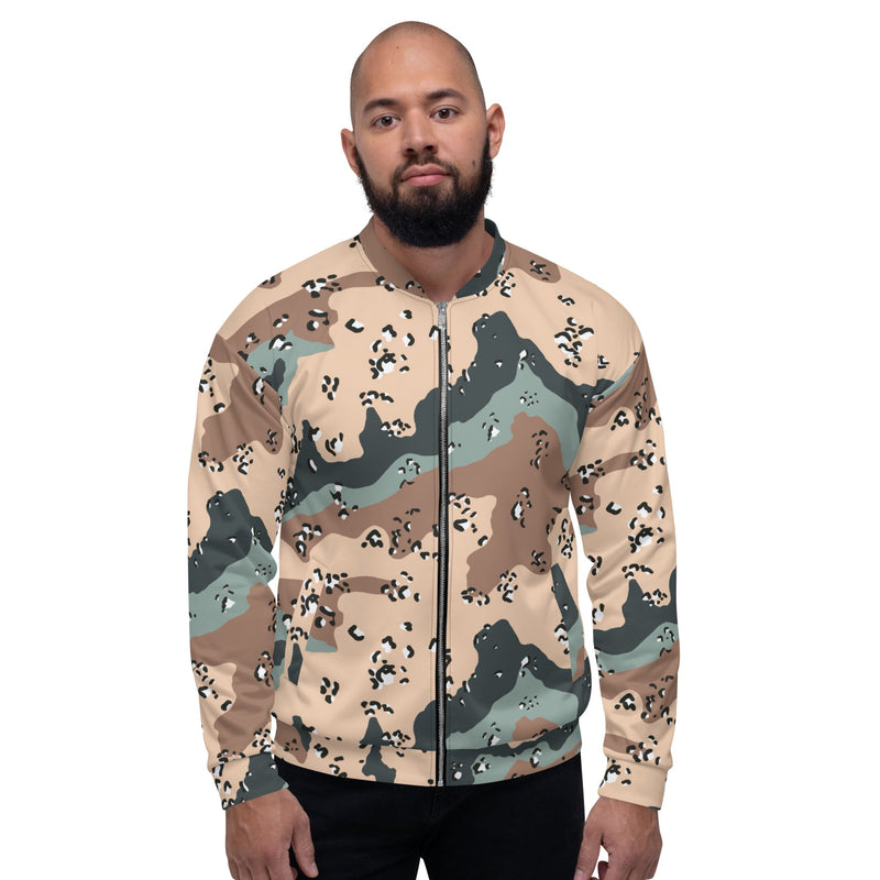 Chocolate Chip Kazakhstan Steppe CAMO Unisex Bomber Jacket