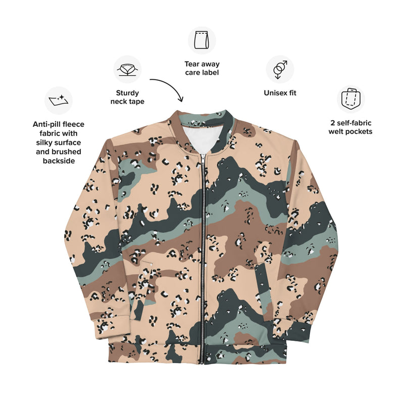 Chocolate Chip Kazakhstan Steppe CAMO Unisex Bomber Jacket