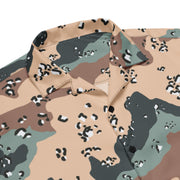 Chocolate Chip Kazakhstan Steppe CAMO Unisex Short-Sleeve Button Shirt - Button-Up