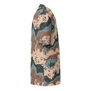 Chocolate Chip Kazakhstan Steppe CAMO Unisex Short-Sleeve Button Shirt - Button-Up
