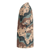 Chocolate Chip Kazakhstan Steppe CAMO Unisex Short-Sleeve Button Shirt - Button-Up