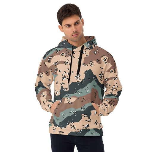 Chocolate Chip Kazakhstan Steppe CAMO Unisex Hoodie - 2XS