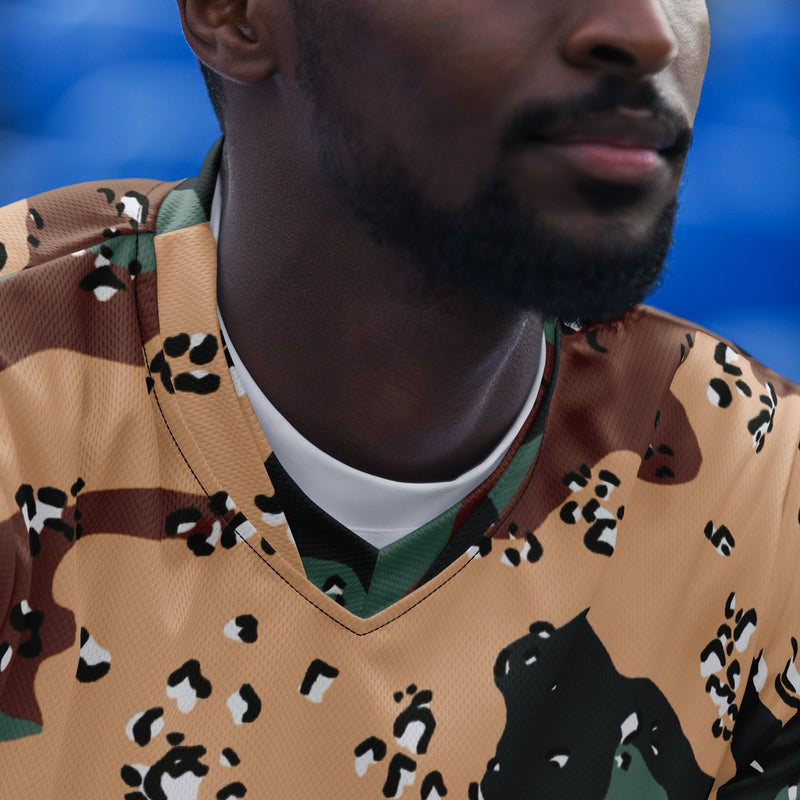 Chocolate Chip Kazakhstan Steppe CAMO Unisex Sports Jersey