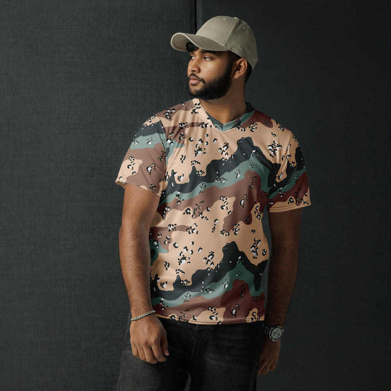 Chocolate Chip Kazakhstan Steppe CAMO Unisex Sports Jersey