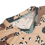 Chocolate Chip Kazakhstan Steppe CAMO Unisex Sports Jersey