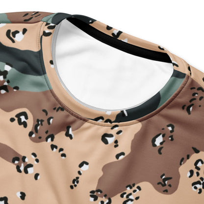 Kazakhstan Chocolate Chip CAMO Unisex Sweatshirt - Sweatshirts