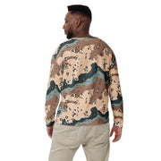 Chocolate Chip Kazakhstan Steppe CAMO Unisex Sweatshirt