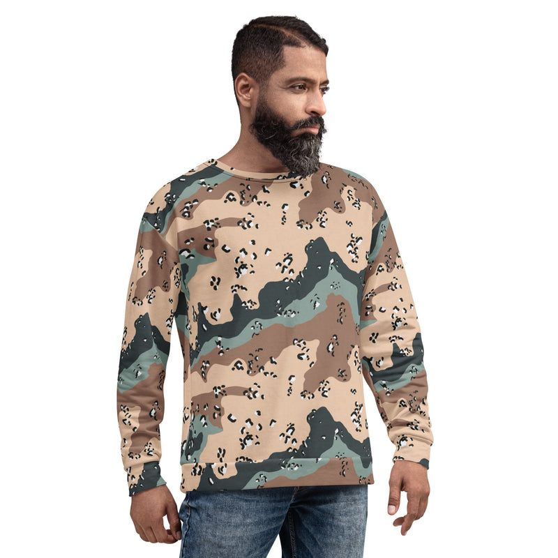 Chocolate Chip Kazakhstan Steppe CAMO Unisex Sweatshirt