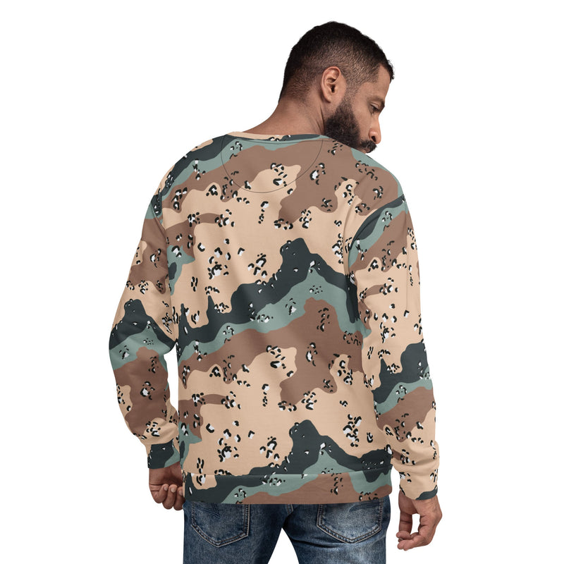 Chocolate Chip Kazakhstan Steppe CAMO Unisex Sweatshirt