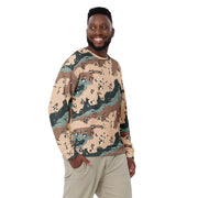 Chocolate Chip Kazakhstan Steppe CAMO Unisex Sweatshirt