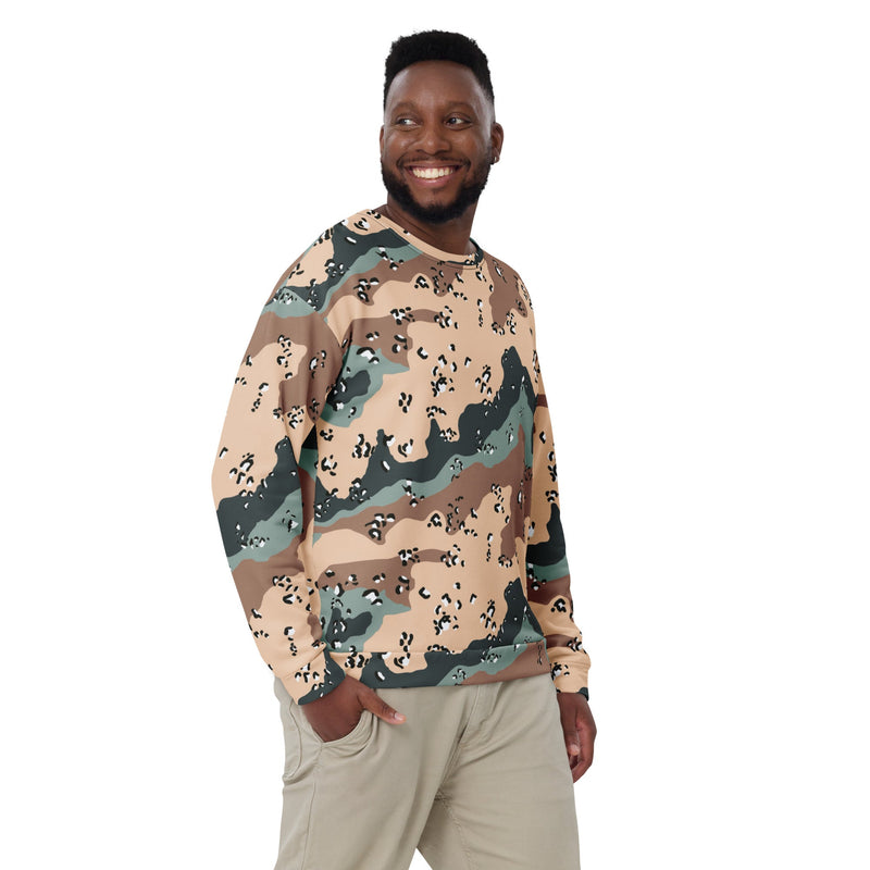 Chocolate Chip Kazakhstan Steppe CAMO Unisex Sweatshirt