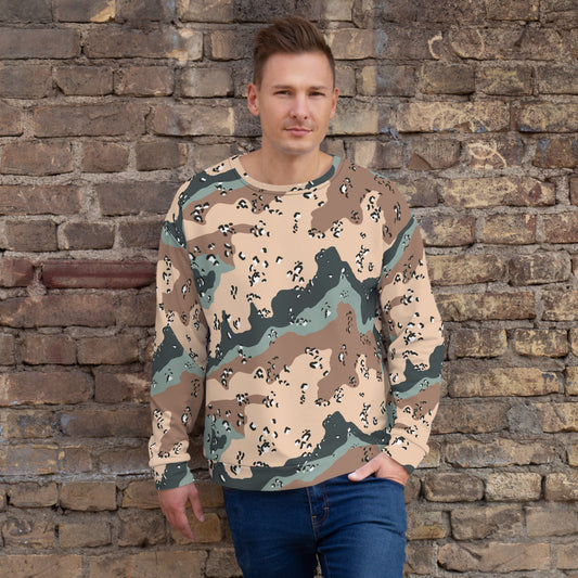 Kazakhstan Chocolate Chip CAMO Unisex Sweatshirt - XS - Sweatshirts