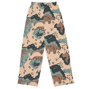 Chocolate Chip Kazakhstan Steppe CAMO Unisex Wide-Leg Leisure Pants - Pant