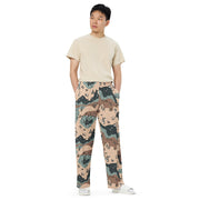 Chocolate Chip Kazakhstan Steppe CAMO Unisex Wide-Leg Leisure Pants - Pant
