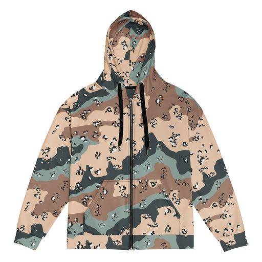 Chocolate Chip Kazakhstan Steppe CAMO Unisex Zip Hoodie - 2XS