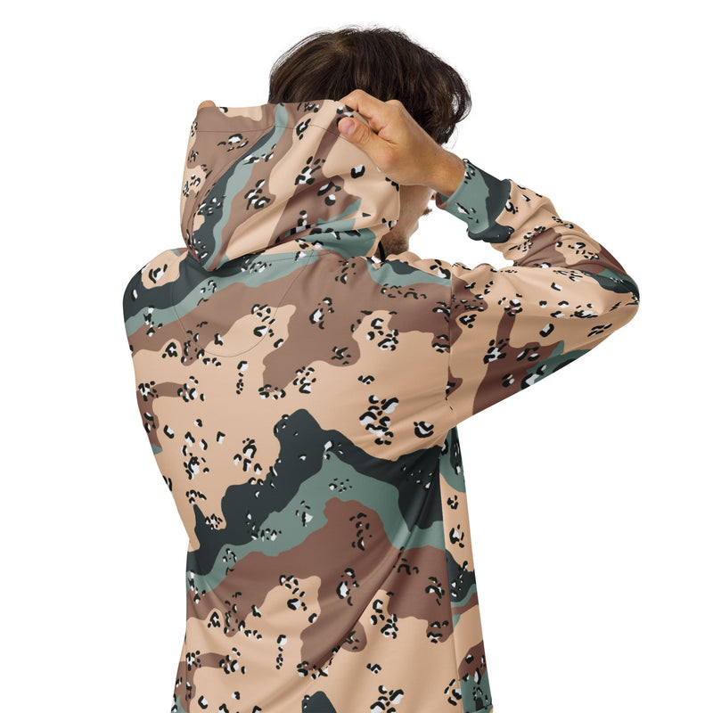 Chocolate Chip Kazakhstan Steppe CAMO Unisex Zip Hoodie