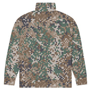 Digital Baltic Transitional CAMO Unisex Track Jacket