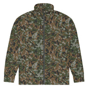 Waldtarndruck Luxembourg Woodland CAMO Unisex Track Jacket