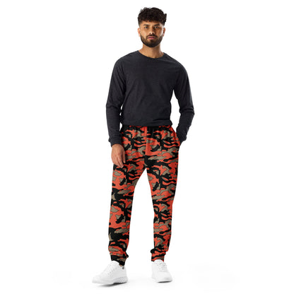 Malaysian BOMBA Firefighter CAMO Mens Joggers