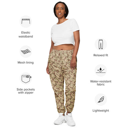 Malaysian Desert Digital CAMO Unisex track pants - Track Pants