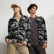 Partizan Ghost Night CAMO Unisex Track Jacket - 2XS