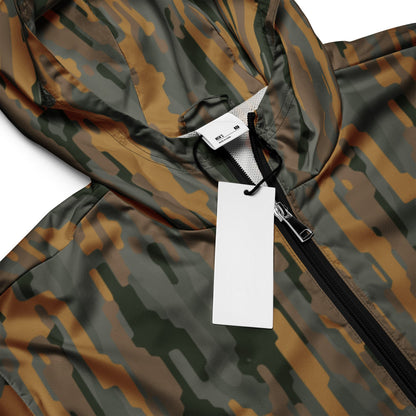 Modern Warfare Urban Dusk CAMO Men’s windbreaker - Mens Windbreaker