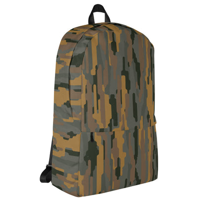 Modern Warfare Urban Vertical Rusty Bark CAMO Backpack