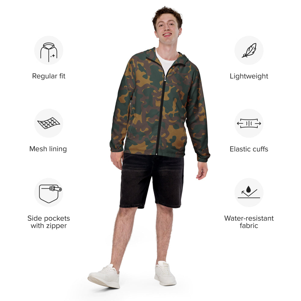 Moldovan TTsKO CAMO Men’s windbreaker - Mens Windbreaker