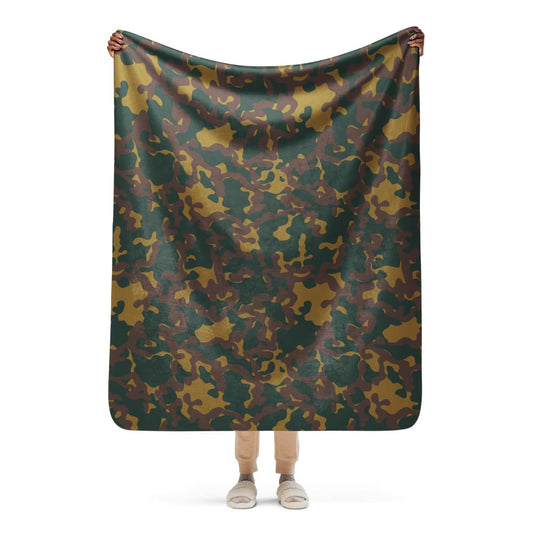 Moldovan TTsKO CAMO Sherpa blanket - 50″×60″