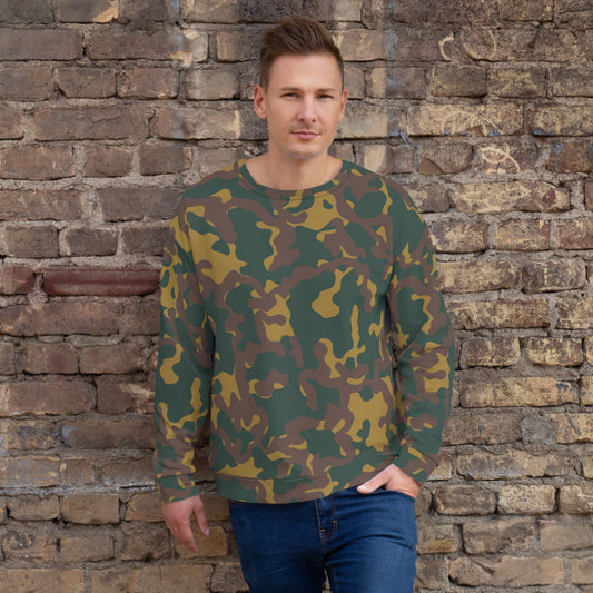 Moldovan TTsKO CAMO Unisex Sweatshirt - XS