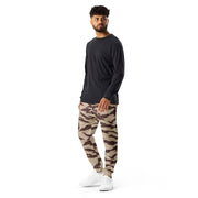 Lizard Moroccan Desert CAMO Mens Joggers - Men