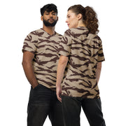 Lizard Moroccan Desert CAMO Unisex Sports Jersey - 2XS
