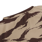 Lizard Moroccan Desert CAMO Unisex Sports Jersey