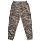 Multi-terrain Tiger Stripe Urban Rubble CAMO Unisex track pants