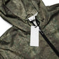 New Zealand Multi-Terrain Camouflage Uniform (MCU) CAMO Men’s windbreaker