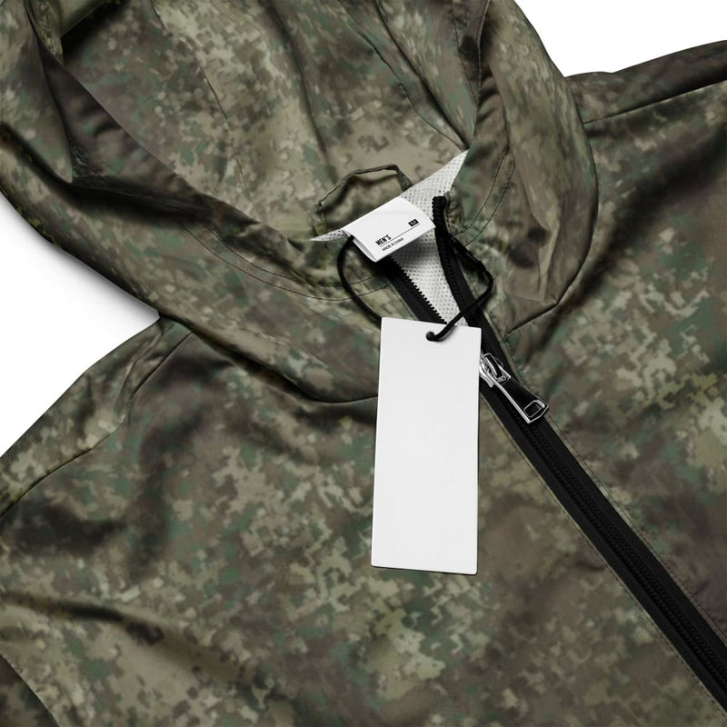 New Zealand Multi-Terrain Camouflage Uniform (MCU) CAMO Men’s windbreaker