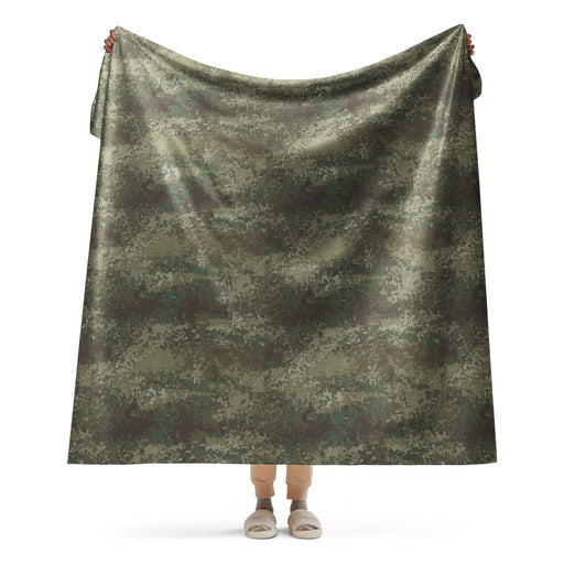 Multi-Terrain New Zealand CAMO Sherpa Blanket - 60″×80″