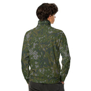Northern Frost Finnish M05 Inspired CAMO Unisex Track Jacket
