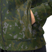 Northern Frost Finnish M05 Inspired CAMO Unisex Track Jacket