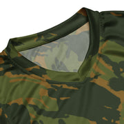 DPM Nordic Woodland CAMO Unisex Basketball Jersey