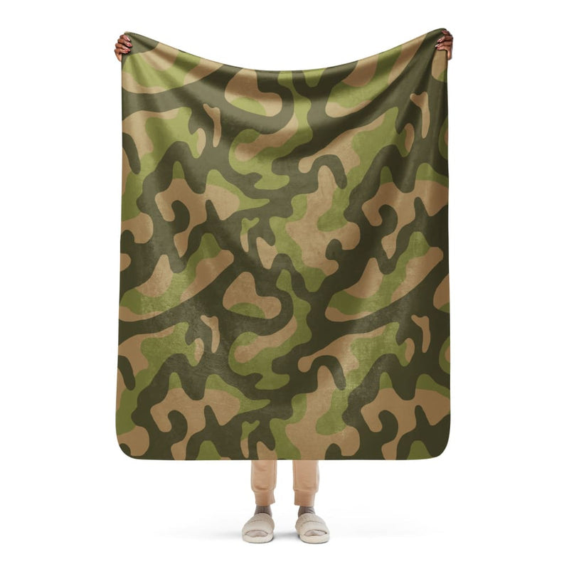 Norwegian M98 CAMO Sherpa blanket - 50″×60″ - Sherpa blanket