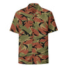 Oman Royal Army DPM Early Version CAMO Unisex button shirt - Unisex button shirt