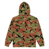Oman Royal Army DPM Early Version CAMO Unisex zip hoodie - Unisex zip hoodie